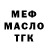 A PVP крисы CK Natalia Shershakova