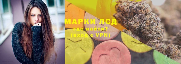 кокаин колумбия Няндома