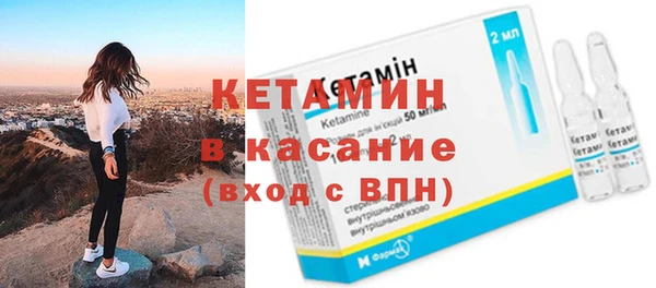 кокаин перу Нязепетровск
