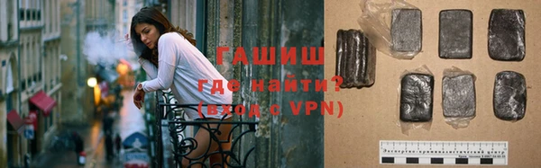 кокаин перу Нязепетровск