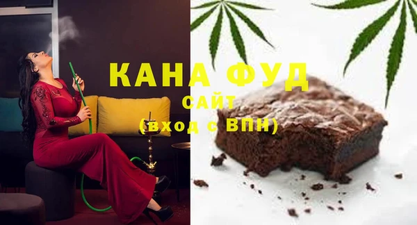 скорость Нягань
