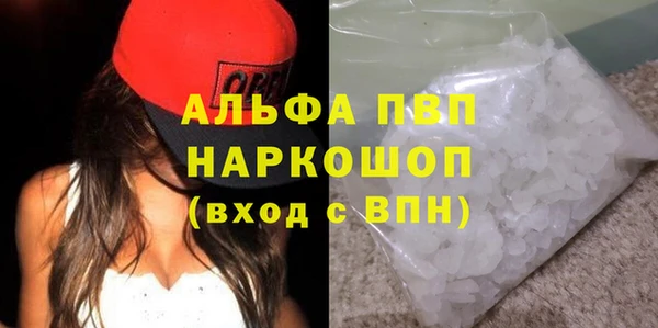скорость Нягань