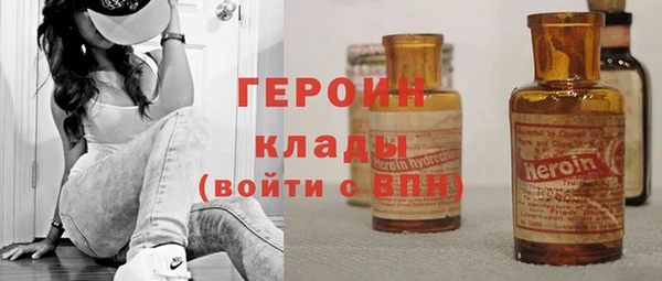 кокаин колумбия Няндома