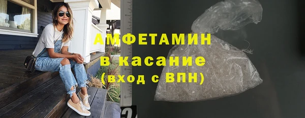кокаин колумбия Няндома