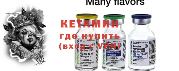 скорость Нягань