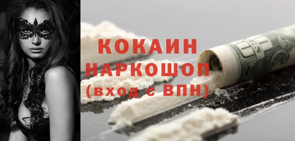 скорость Нягань