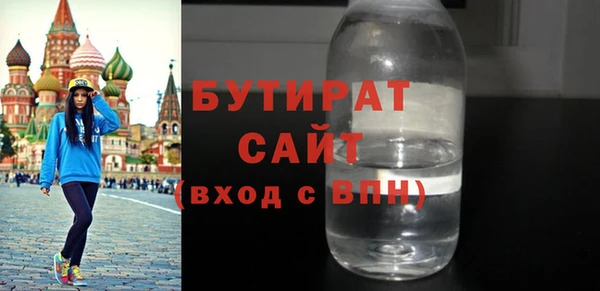 кокаин колумбия Няндома