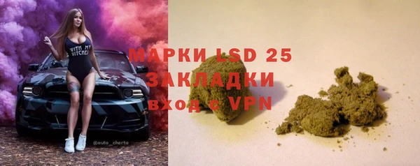 скорость Нягань