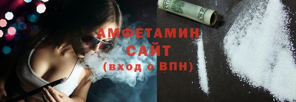скорость Нягань