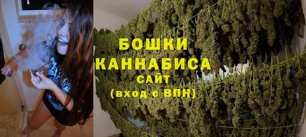кокаин колумбия Няндома
