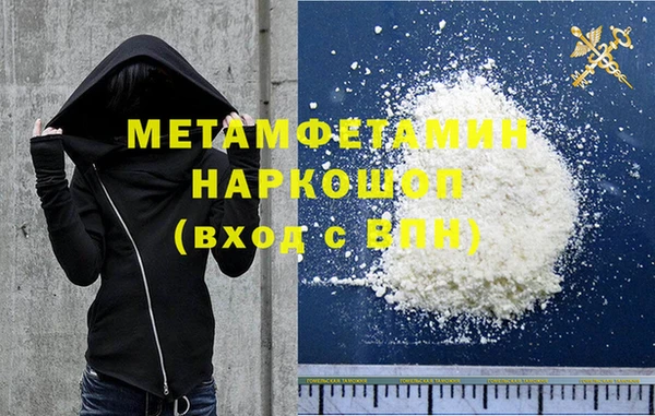 кокаин колумбия Няндома