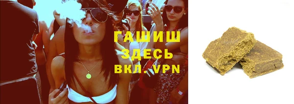 кокаин перу Нязепетровск