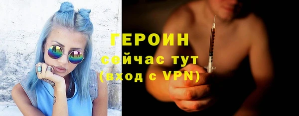 скорость Нягань