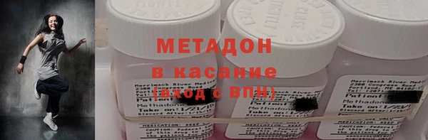 кокаин перу Нязепетровск