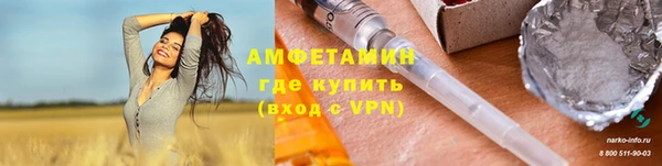 кокаин колумбия Няндома