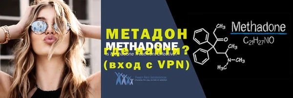 кокаин перу Нязепетровск
