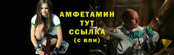 кокаин колумбия Няндома