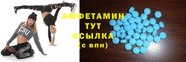 скорость Нягань