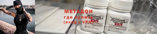 кокаин колумбия Няндома