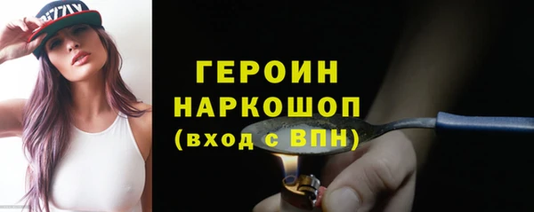 кокаин колумбия Няндома