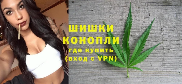 скорость Нягань