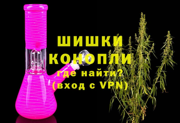 скорость Нягань