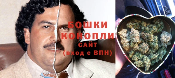 кокаин колумбия Няндома