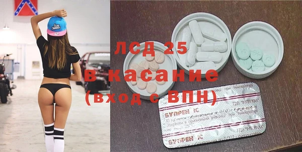 кокаин колумбия Няндома