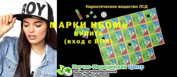 скорость Нягань