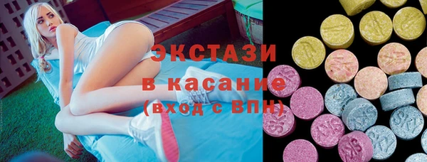 кокаин колумбия Няндома