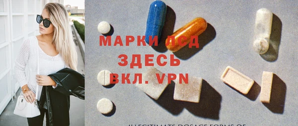 скорость Нягань