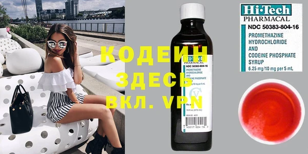 скорость Нягань
