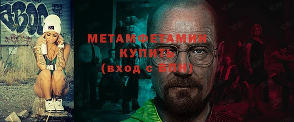скорость Нягань