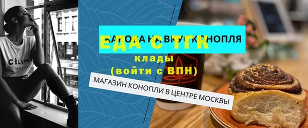 кокаин перу Нязепетровск