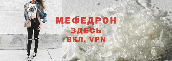 кокаин колумбия Няндома