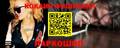синтетический гашиш Гагарин