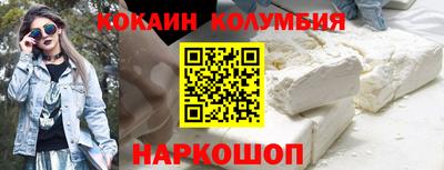 сатива Гатчина