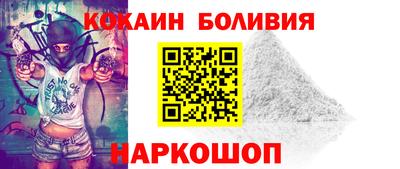 2c-b Гай