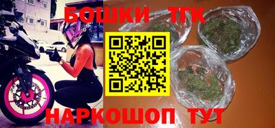 сатива Гатчина