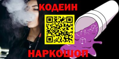 сатива Гатчина
