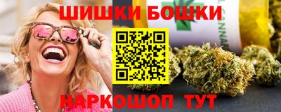 сатива Гатчина