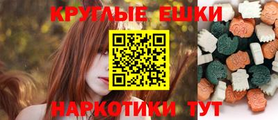 сатива Гатчина