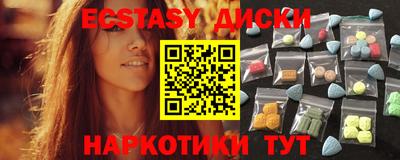 дживик Абакан