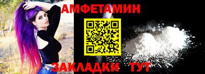 2c-b Гай