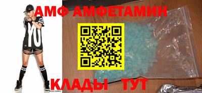 сатива Гатчина