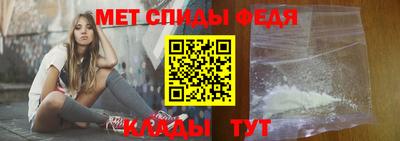 сатива Гатчина