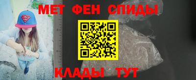 синтетический гашиш Гагарин