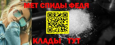 синтетический гашиш Гагарин