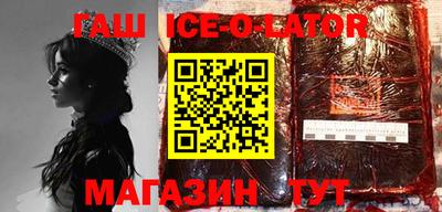 дурь Абинск