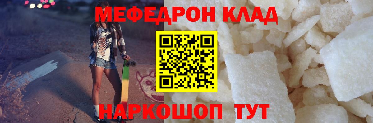  Cocaine Благовещенск